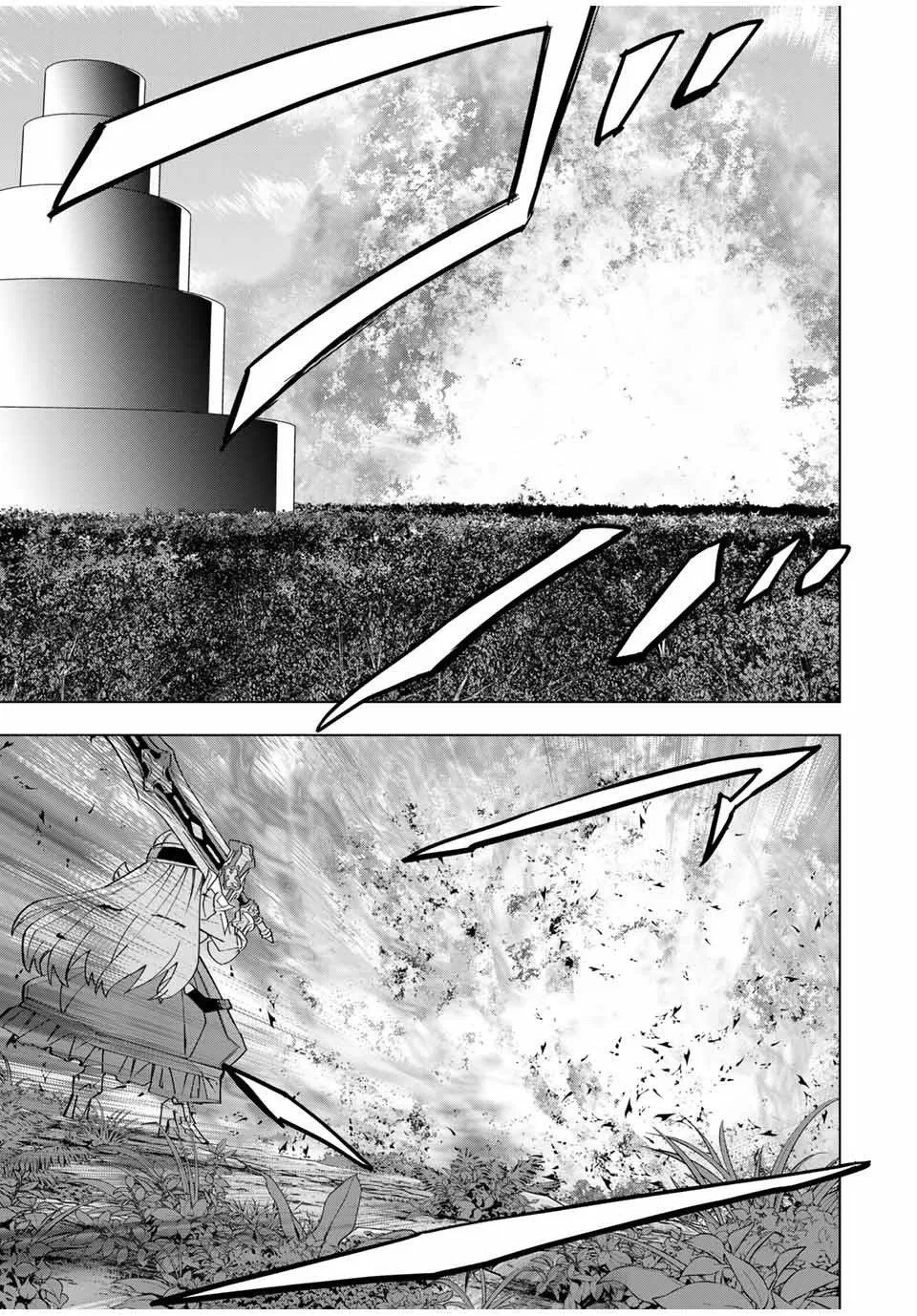 Anime – My Gift Lvl 9999 Unlimited Gacha: Backstabbed in a Backwater Dungeon, I’m Out for Revenge! Chapter 163 – Page 16