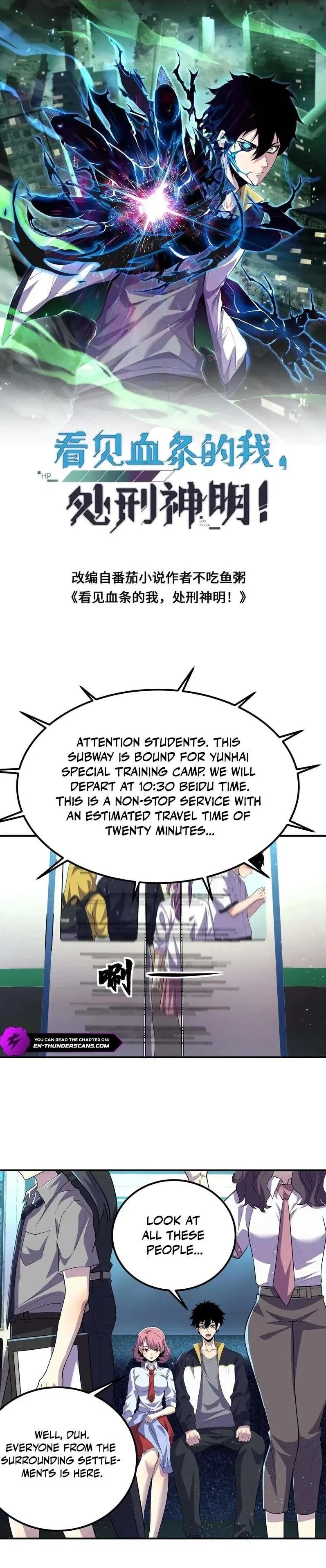 Leveling Up By Killing Gods Chapter 101 – Page 1