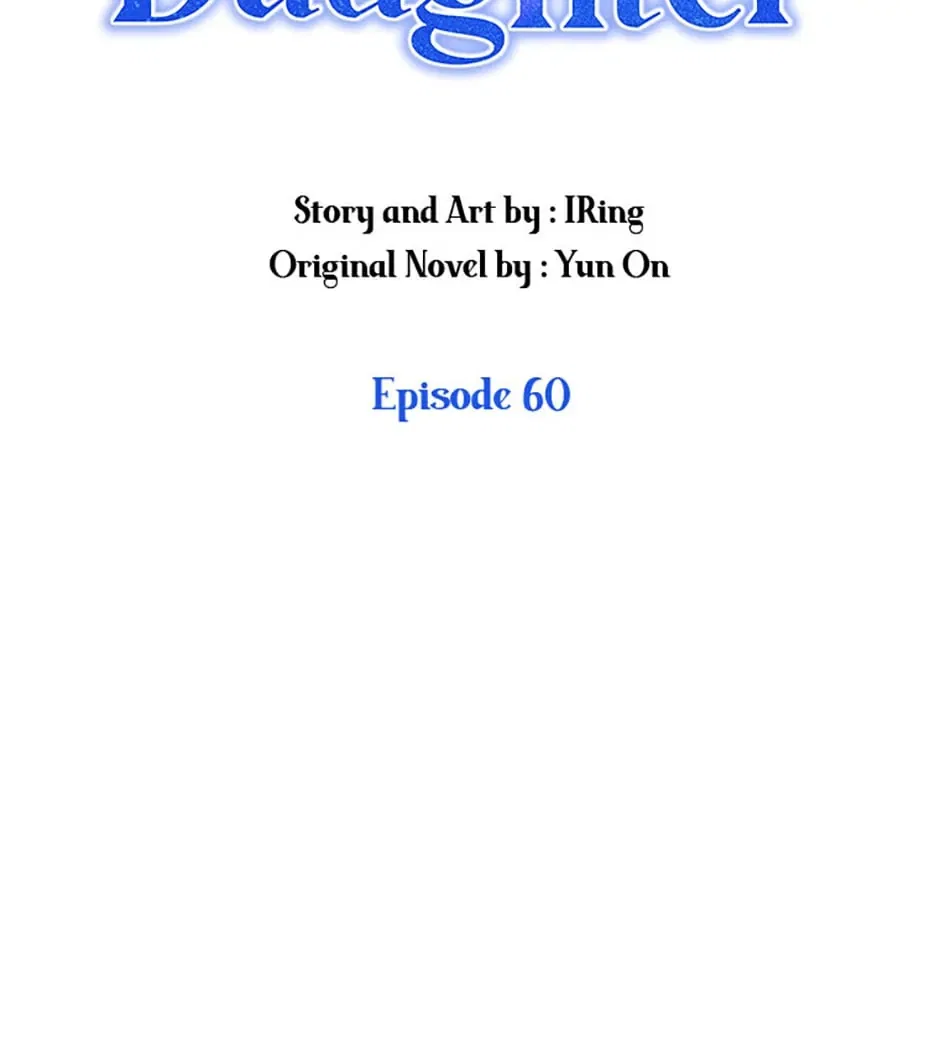 The Villain’s Beloved Daughter Chapter 60 – Page 7