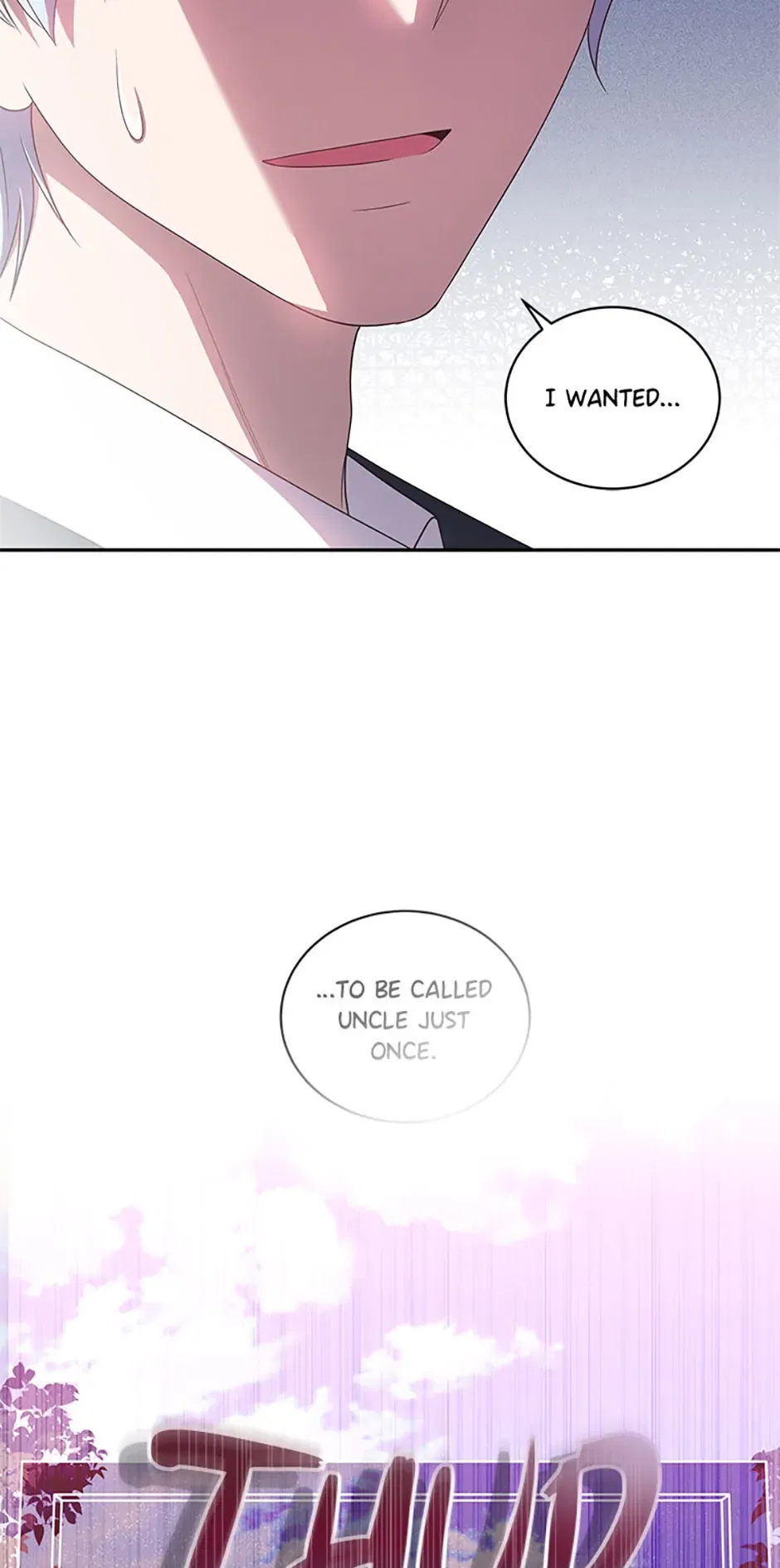 The Villain’s Beloved Daughter Chapter 52 – Page 49