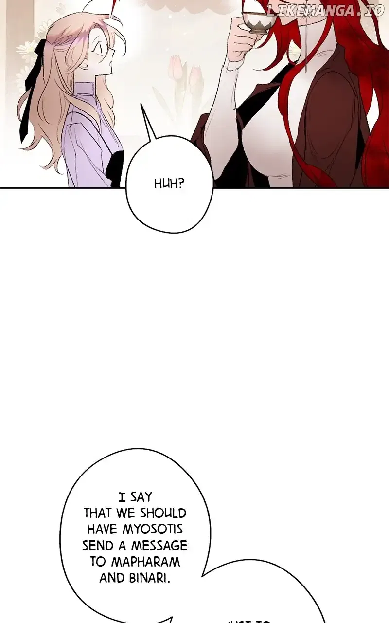 The Dark Lord’s Confession Chapter 89 – Page 13
