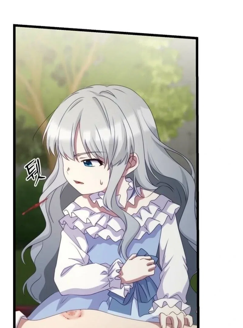 The Saintess Became the Northern Grand Duke’s Daughter Chapter 53 – Page 19