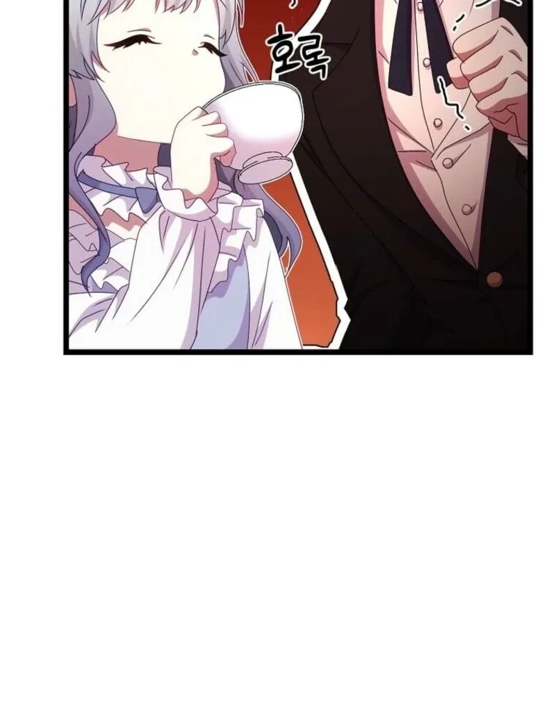 The Saintess Became the Northern Grand Duke’s Daughter Chapter 52 – Page 95