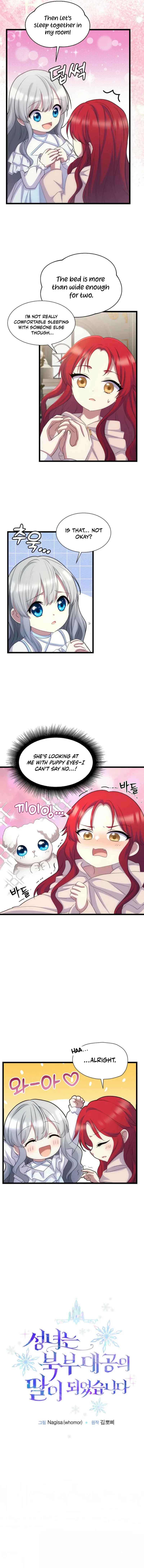 The Saintess Became the Northern Grand Duke’s Daughter Chapter 46 – Page 10