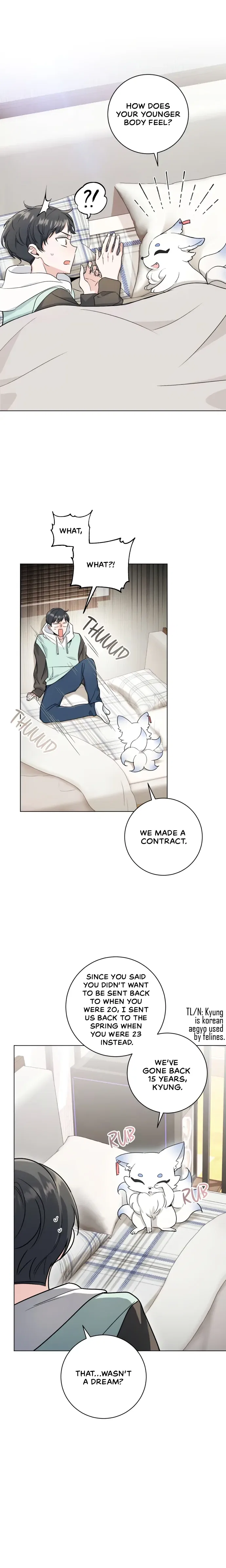 The Genius Actor’s Aura Chapter 1 – Page 32