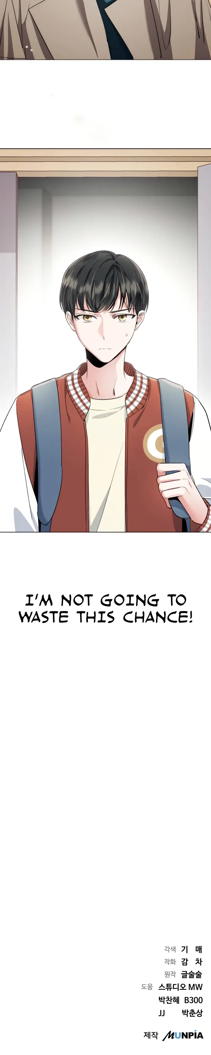 The Genius Actor’s Aura Chapter 1 – Page 44