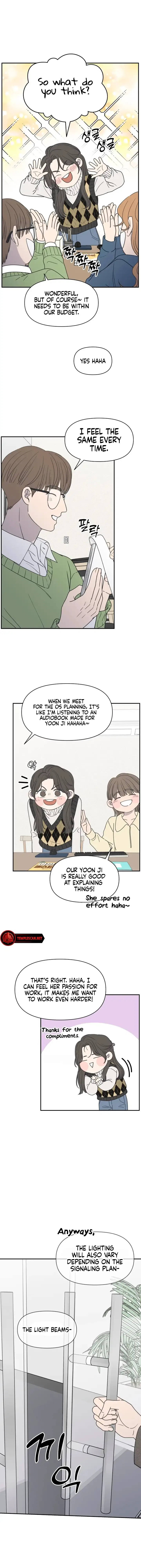 No Dating Allowed In The Office Chapter 1 – Page 2