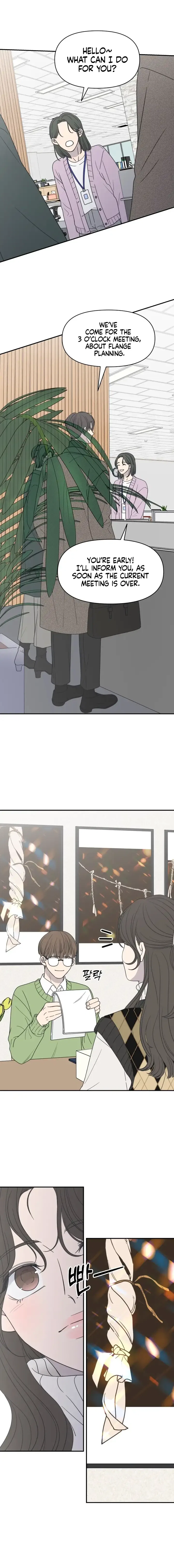 No Dating Allowed In The Office Chapter 1 – Page 3