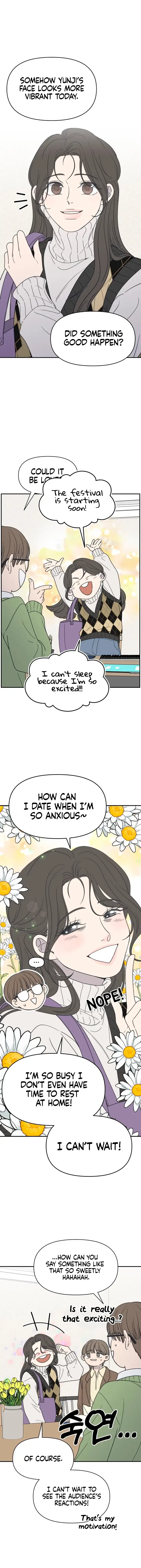 No Dating Allowed In The Office Chapter 1 – Page 6
