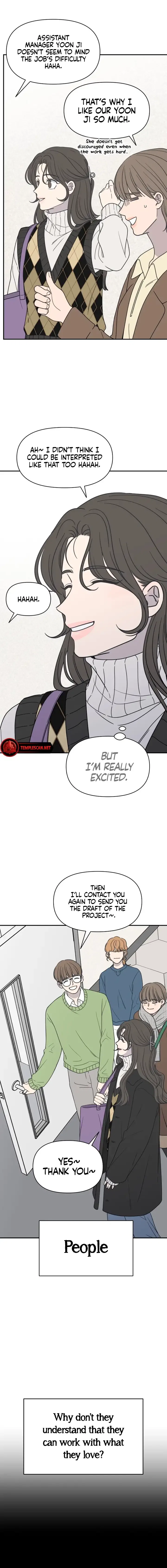 No Dating Allowed In The Office Chapter 1 – Page 7