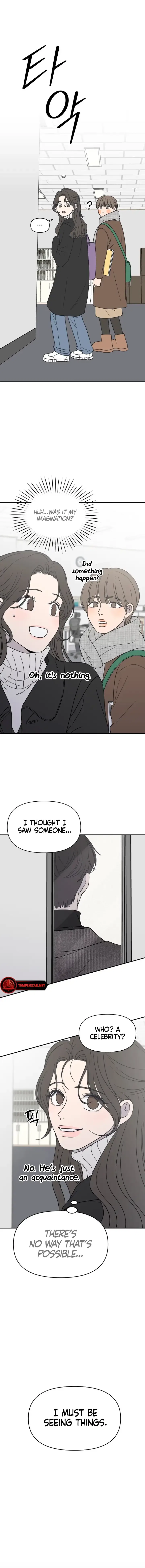 No Dating Allowed In The Office Chapter 1 – Page 10