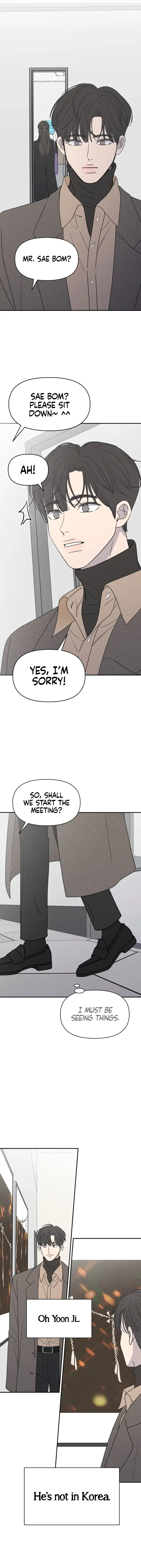 No Dating Allowed In The Office Chapter 1 – Page 11