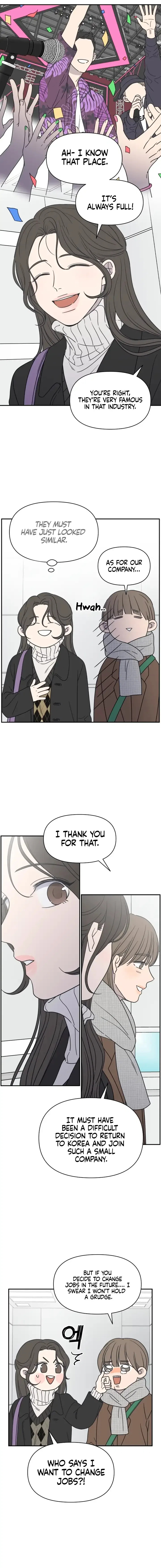 No Dating Allowed In The Office Chapter 1 – Page 14
