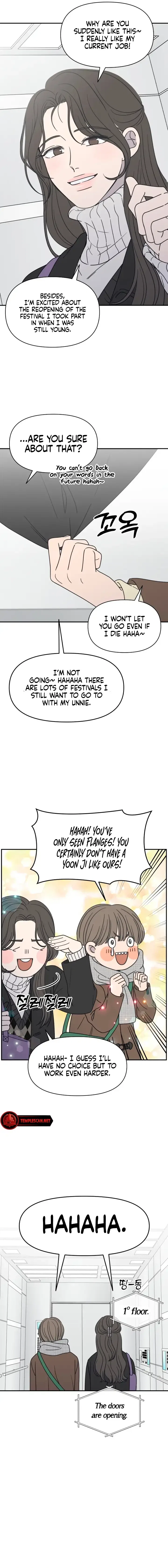 No Dating Allowed In The Office Chapter 1 – Page 15