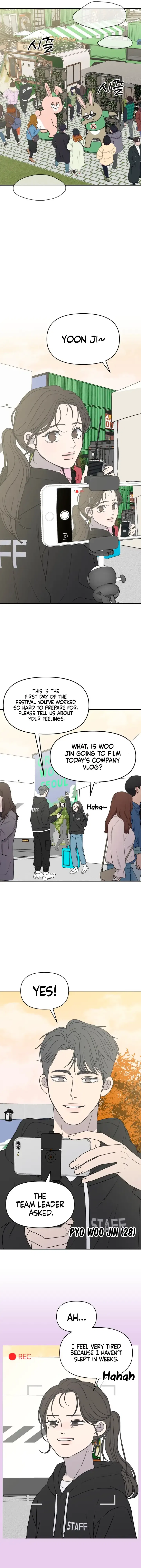 No Dating Allowed In The Office Chapter 1 – Page 21