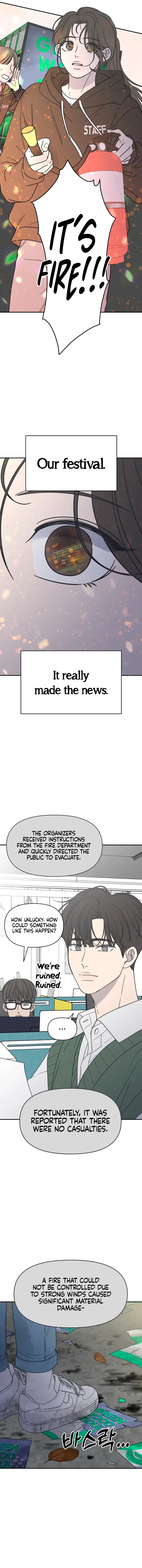 No Dating Allowed In The Office Chapter 1 – Page 26