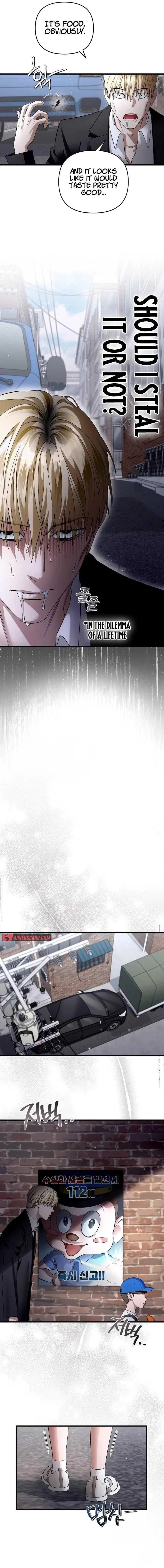 The Delusional Hunter in Another Chapter 1 – Page 14
