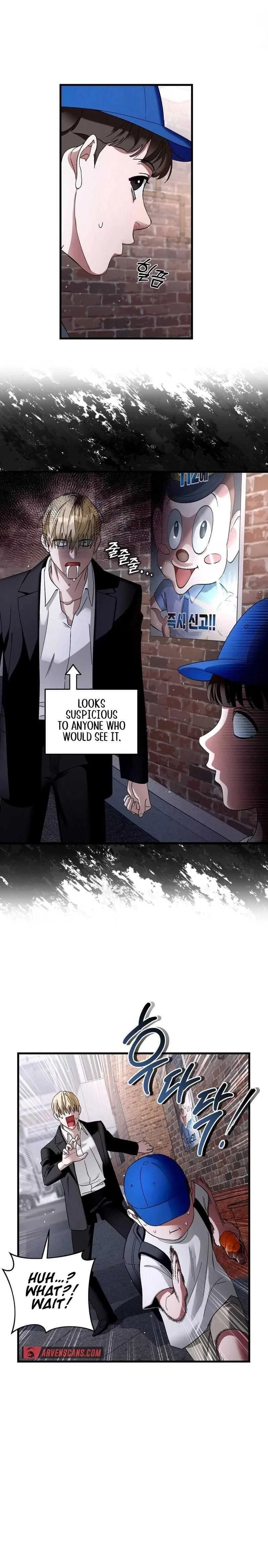The Delusional Hunter in Another Chapter 1 – Page 15