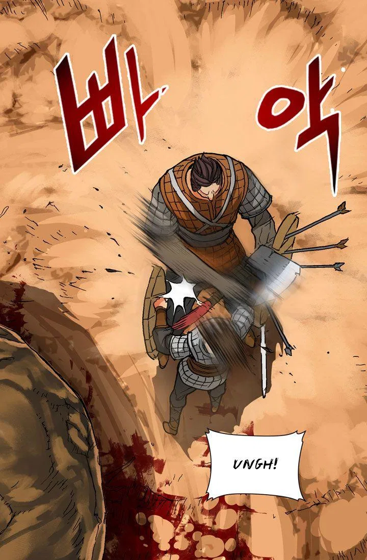 Other World Warrior Chapter 1 – Page 17