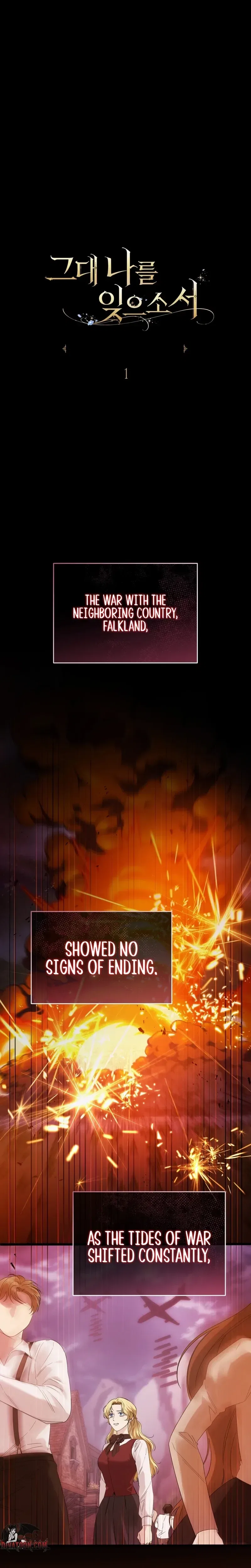 Please Forget Me Chapter 1 – Page 7