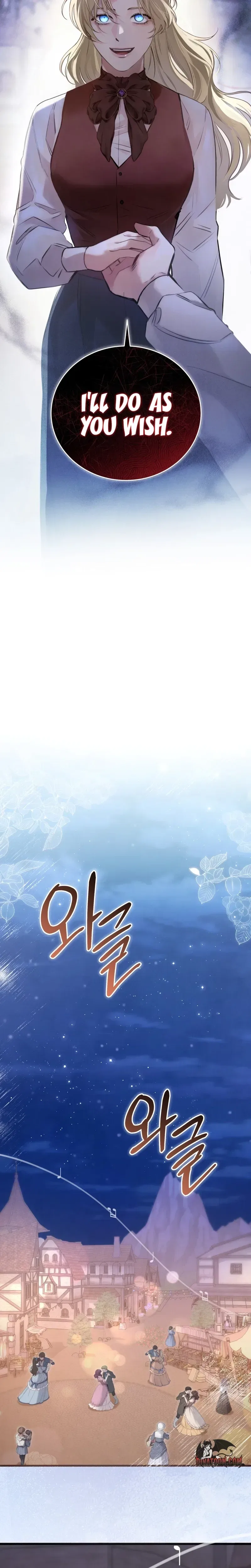 Please Forget Me Chapter 1 – Page 26