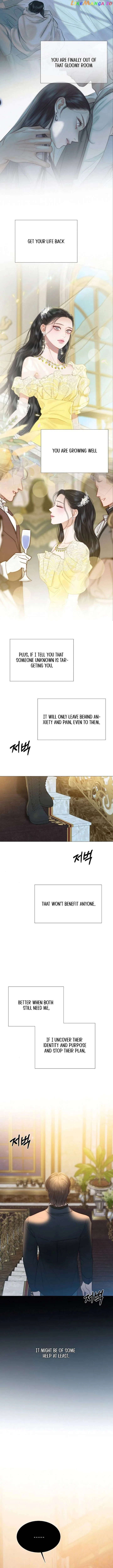Serena Chapter 60 – Page 11