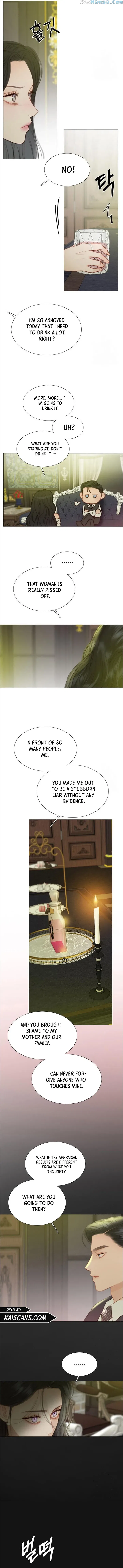 Serena Chapter 59 – Page 12