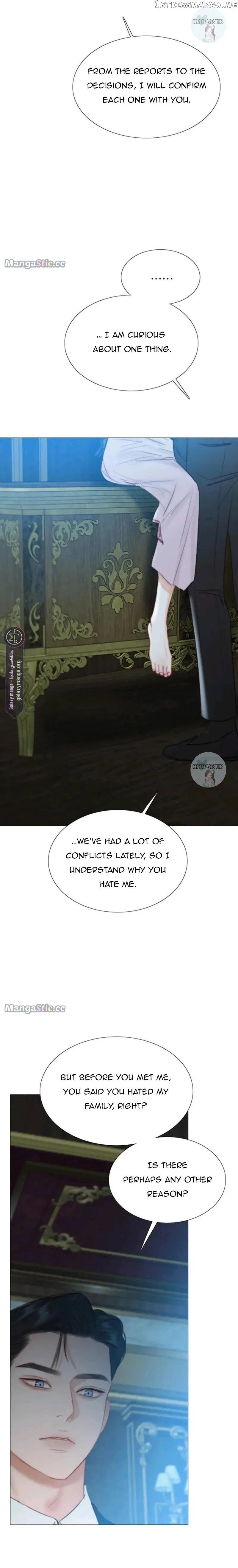 Serena Chapter 43 – Page 12