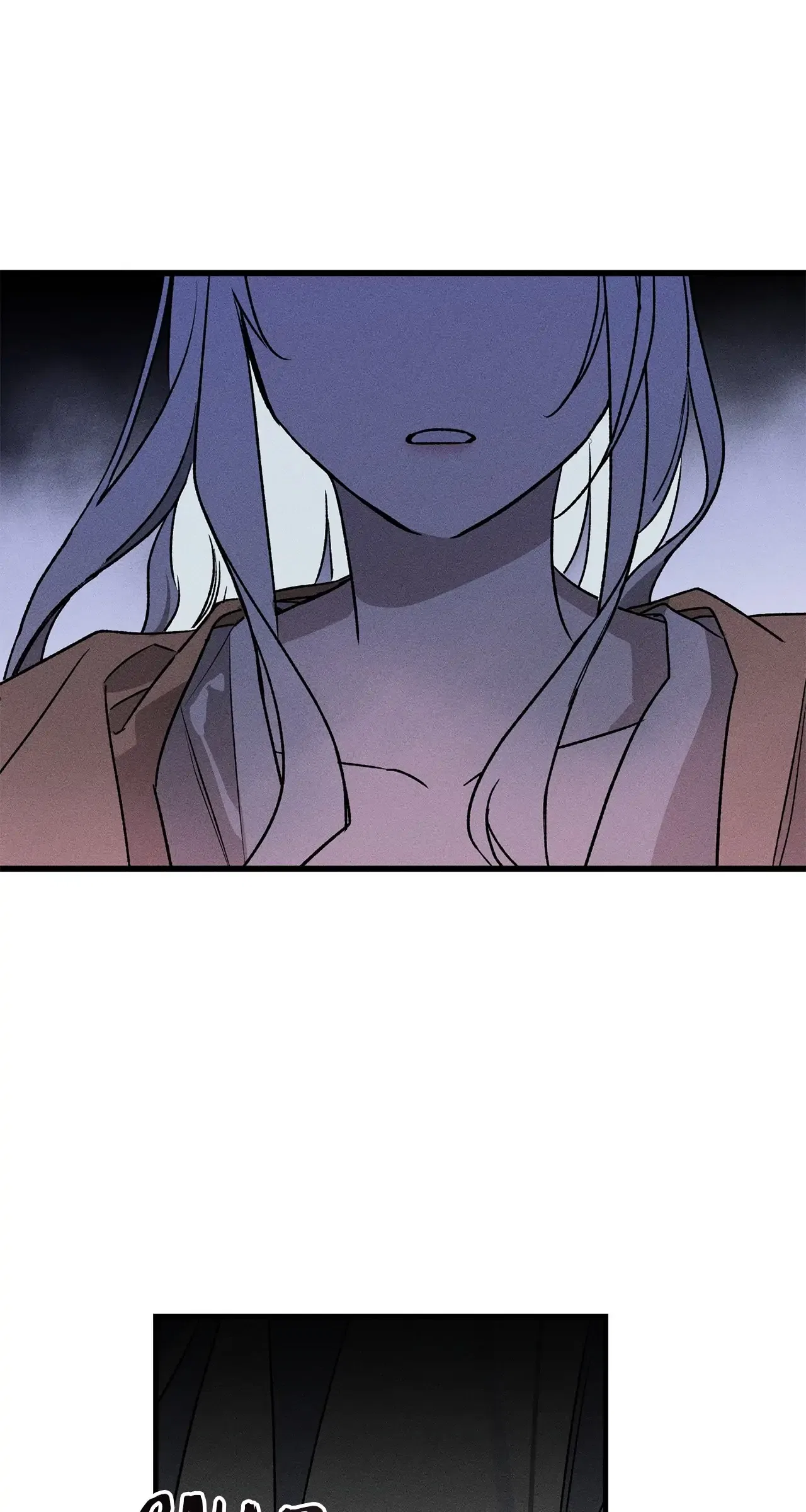 My Husband Who Hates Me Has Lost His Memories Chapter 6 – Page 70