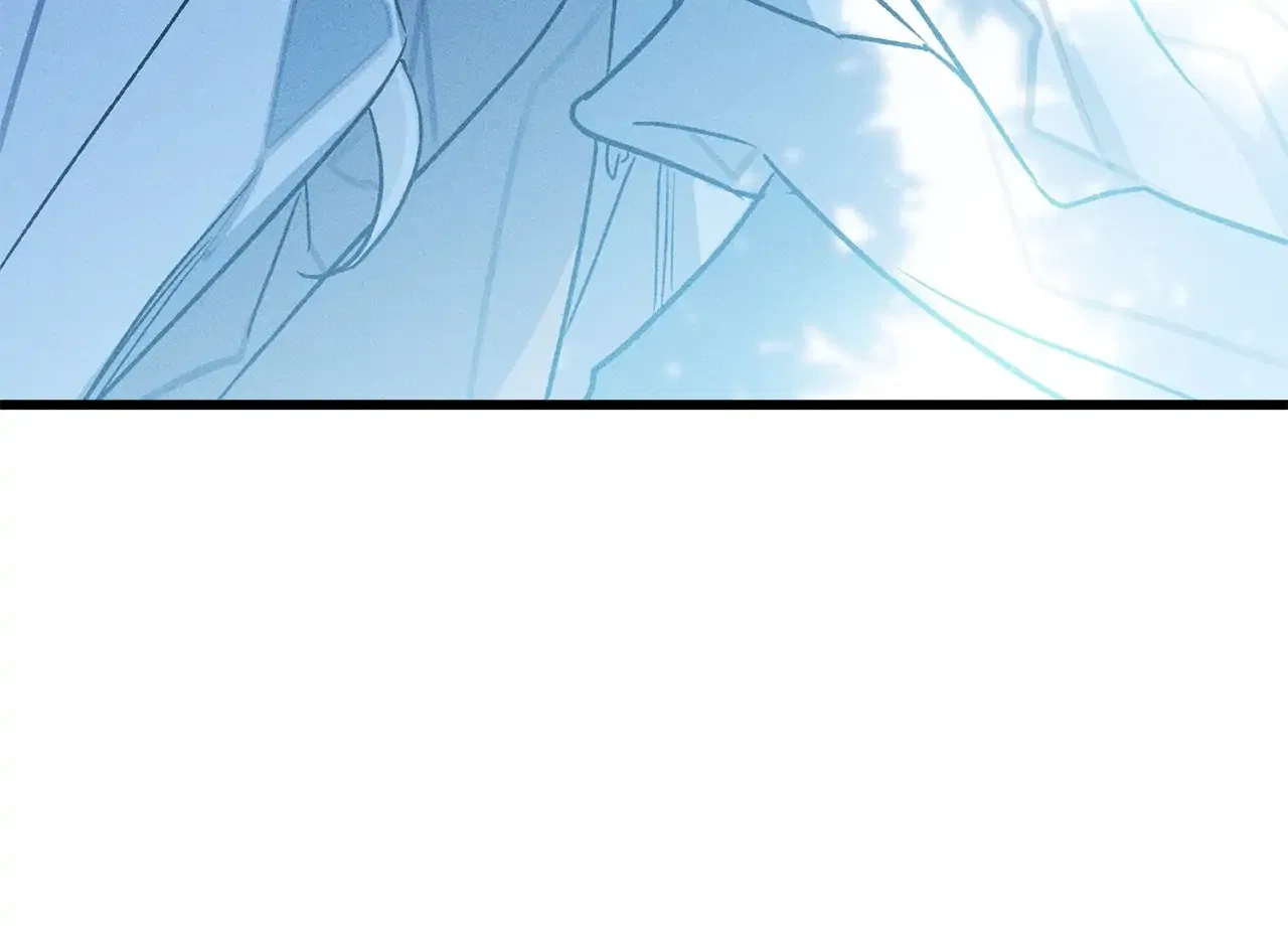 My Husband Who Hates Me Has Lost His Memories Chapter 6 – Page 79