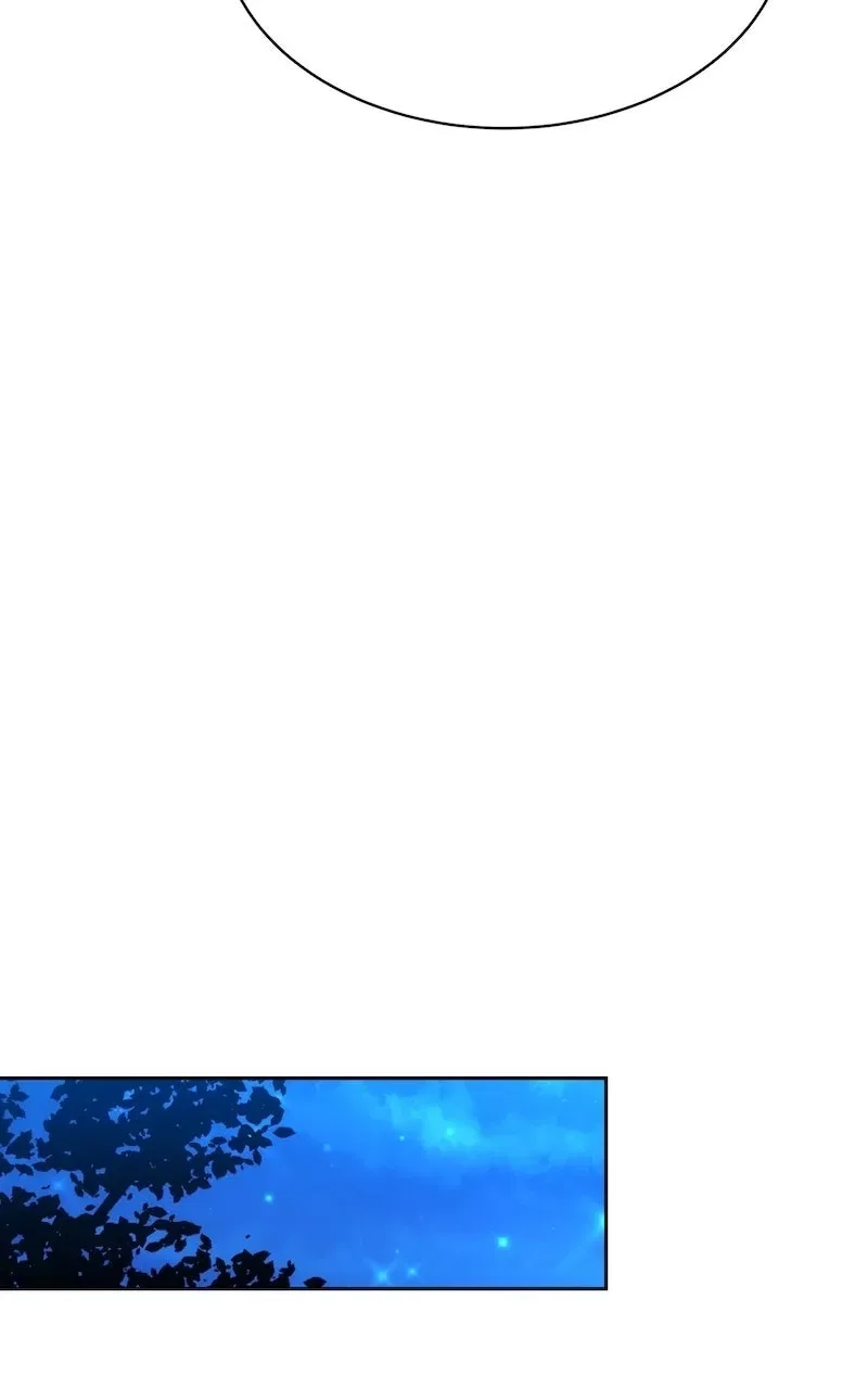 To Have an Affair With Someone Chapter 1 – Page 77