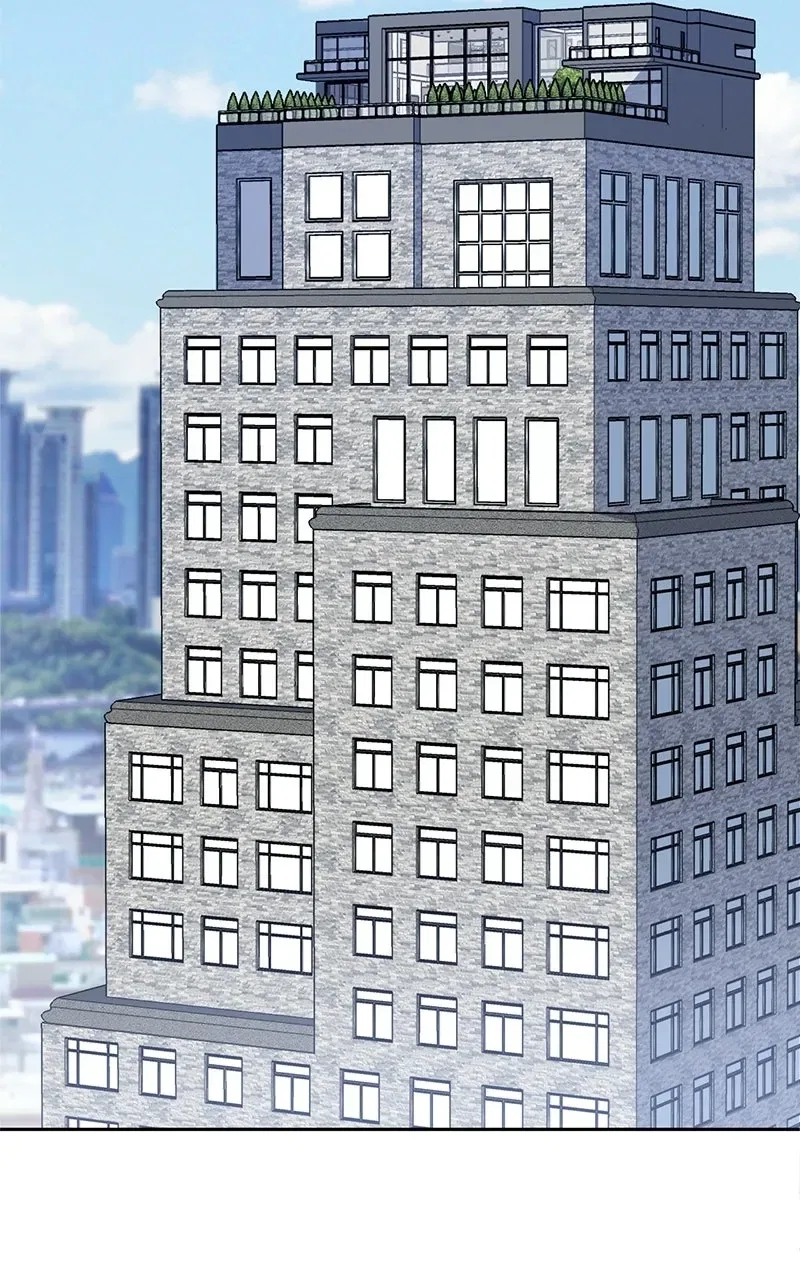 Woke Up as the CEO’s Dog Chapter 54 – Page 75