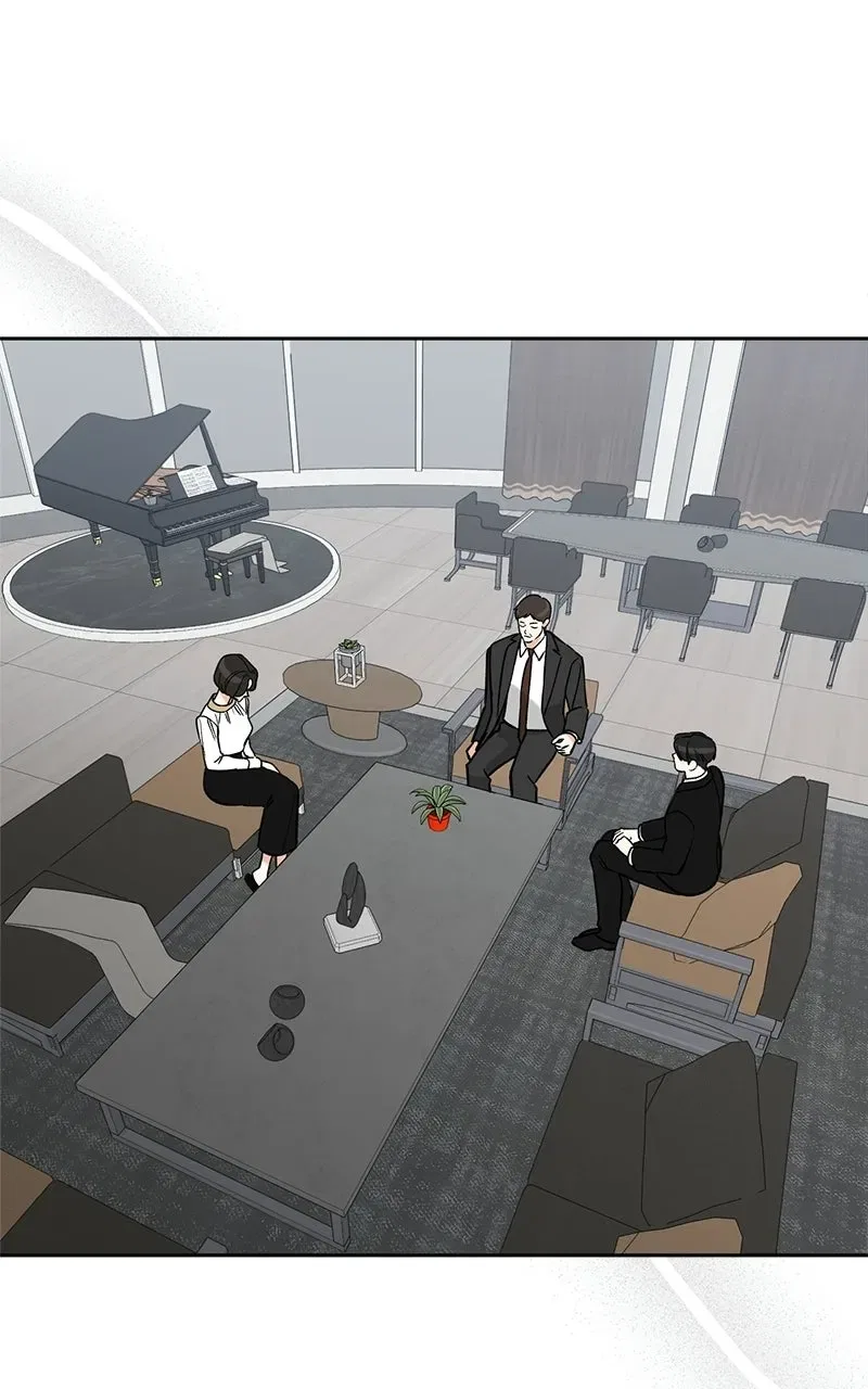 Woke Up as the CEO’s Dog Chapter 54 – Page 76