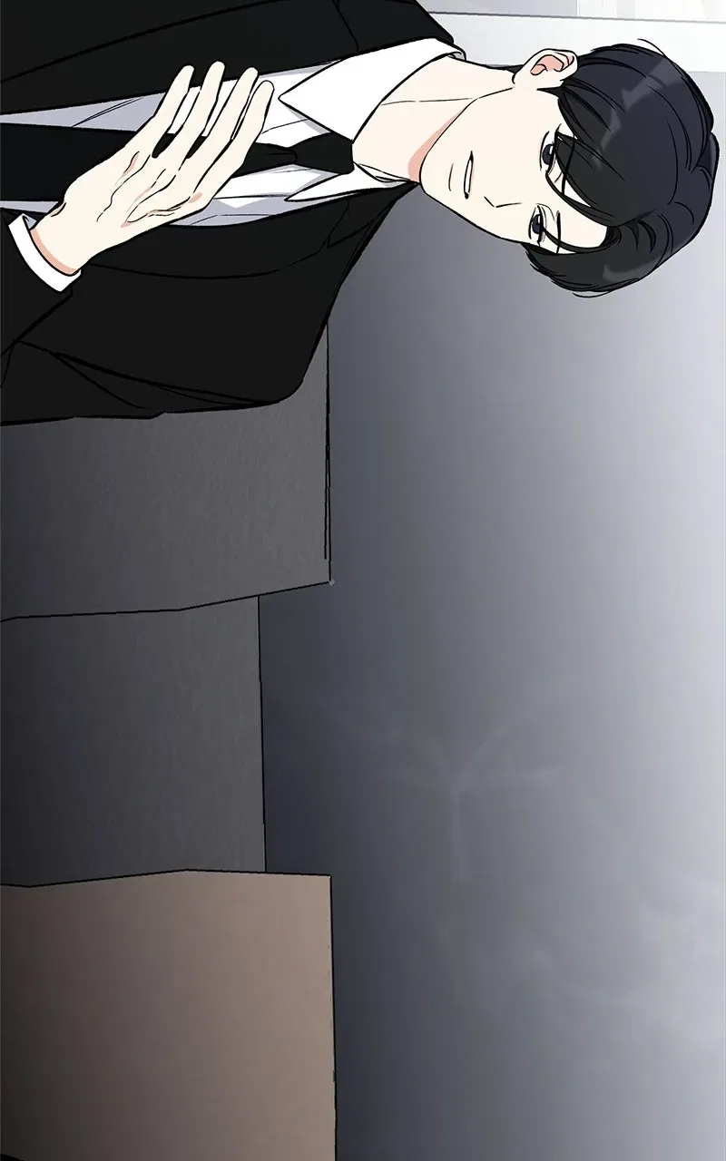 Woke Up as the CEO’s Dog Chapter 54 – Page 86