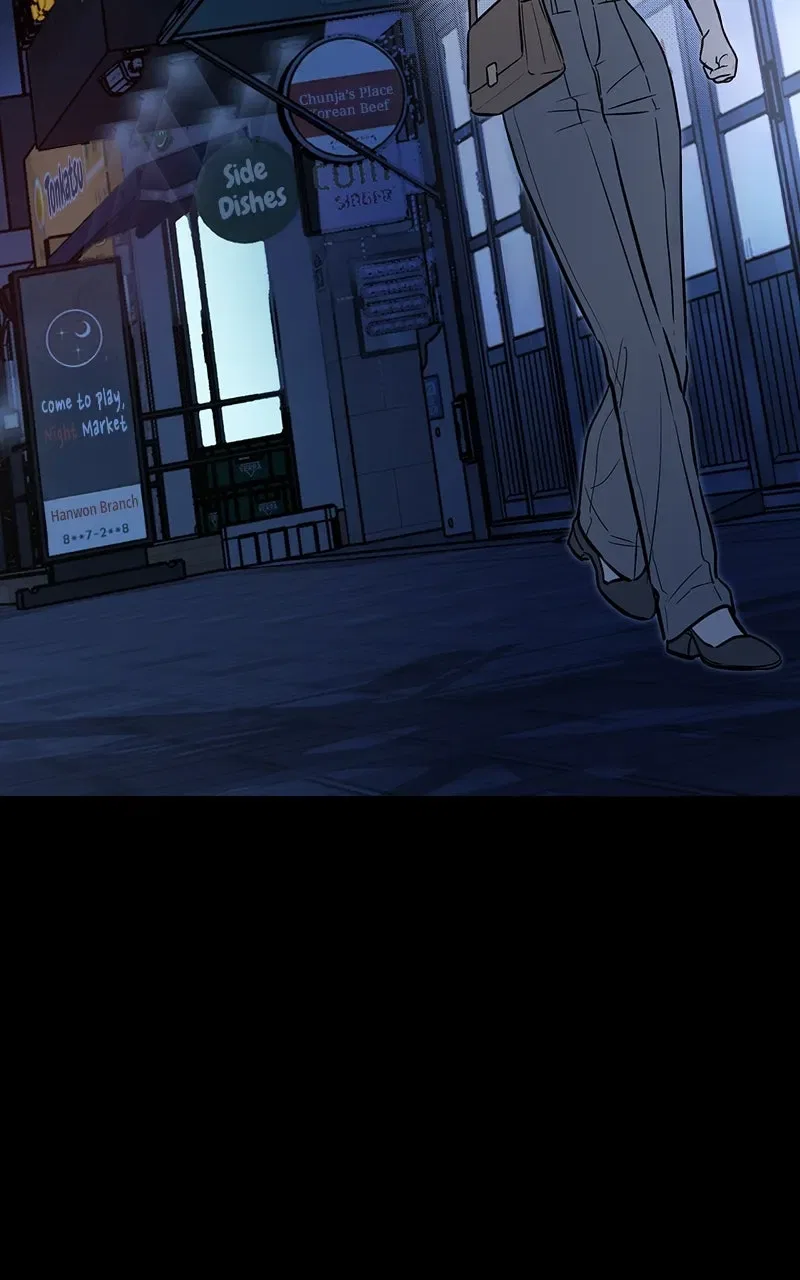 Woke Up as the CEO’s Dog Chapter 1 – Page 59
