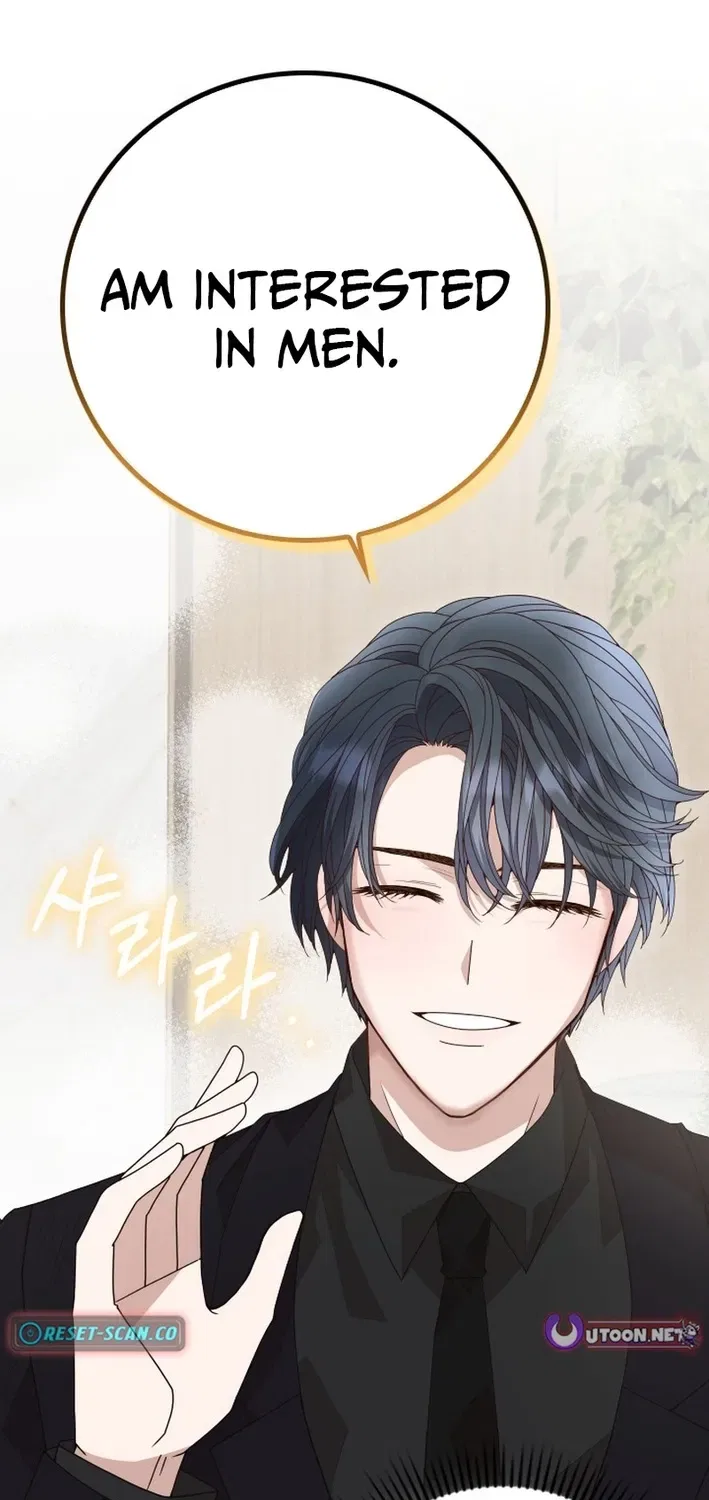 Executive Director, I’ll Just Hold Your Hand and Sleep Chapter 1 – Page 107