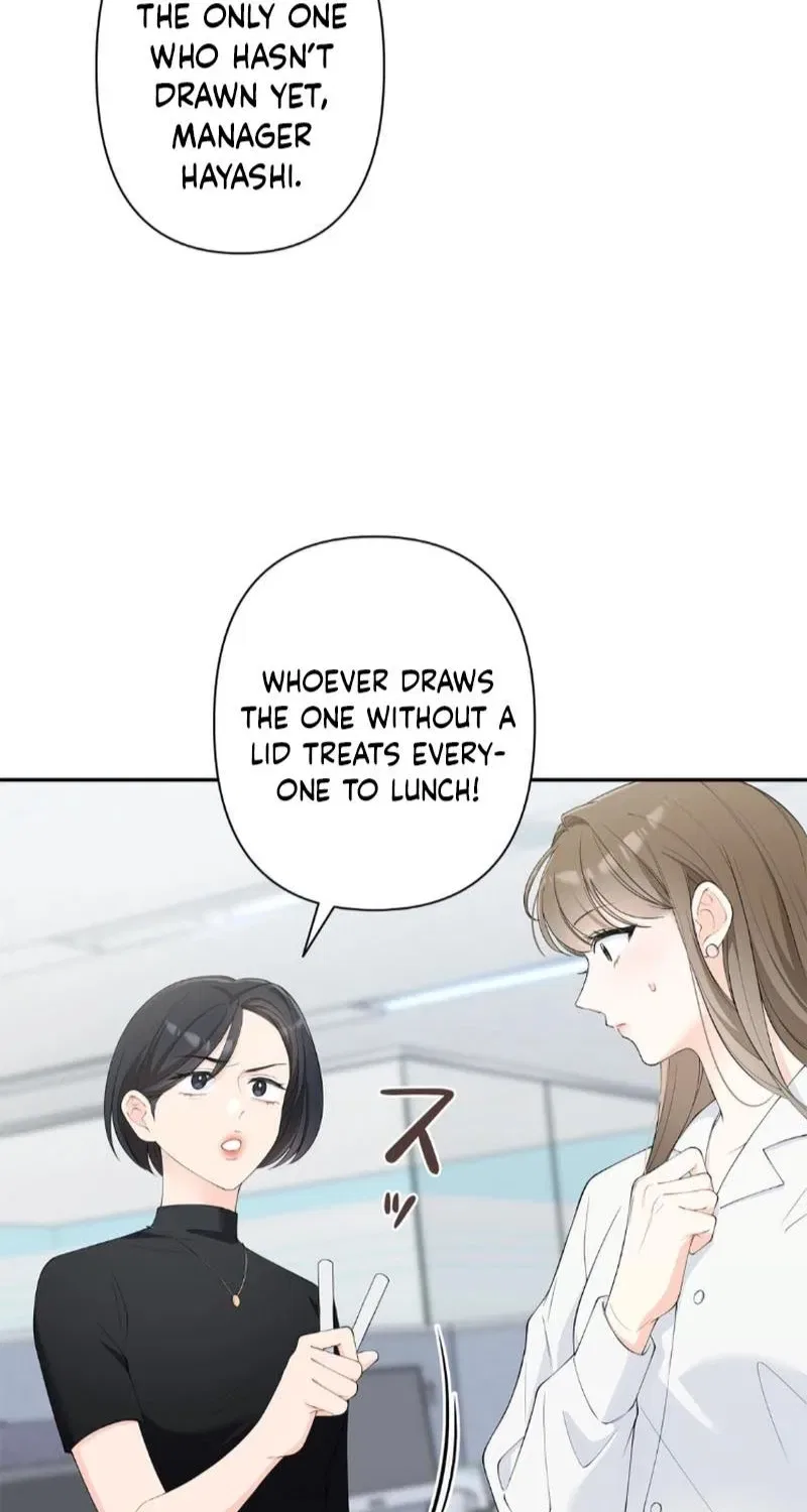 An Unexpected Romance Chapter 1 – Page 7