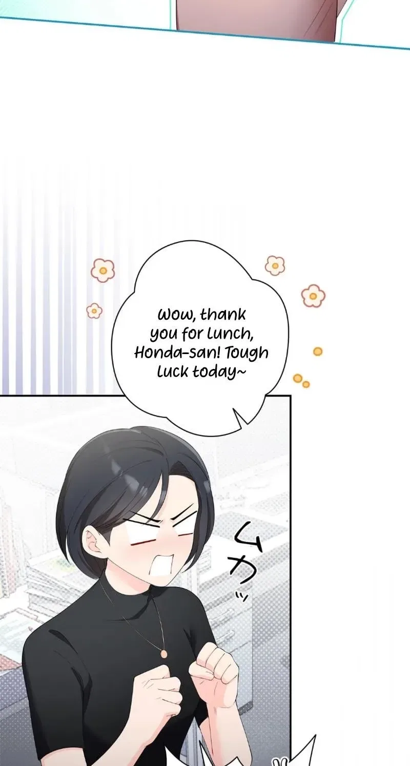 An Unexpected Romance Chapter 1 – Page 14