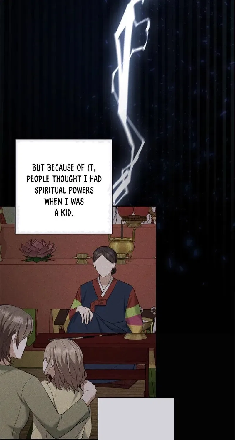 An Unexpected Romance Chapter 1 – Page 20