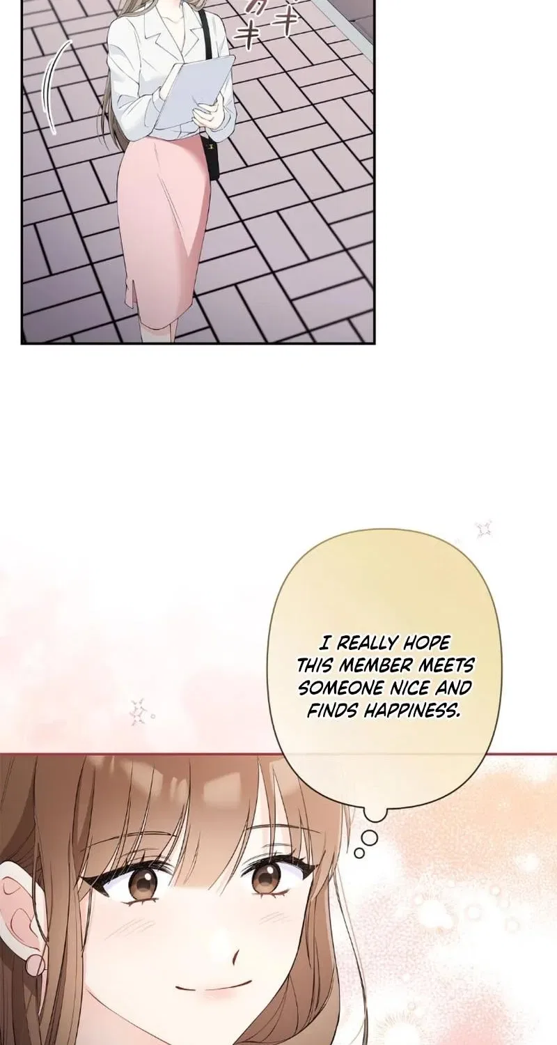 An Unexpected Romance Chapter 1 – Page 26