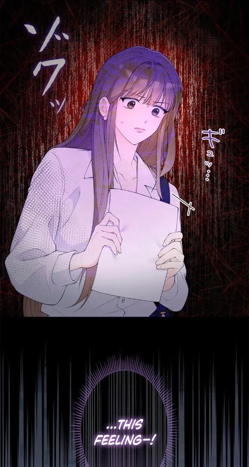 An Unexpected Romance Chapter 1 – Page 29