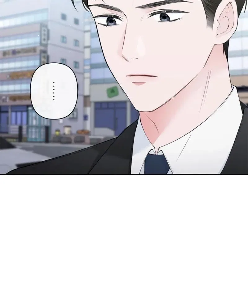 An Unexpected Romance Chapter 1 – Page 38
