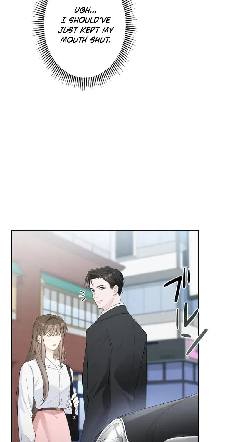 An Unexpected Romance Chapter 1 – Page 41
