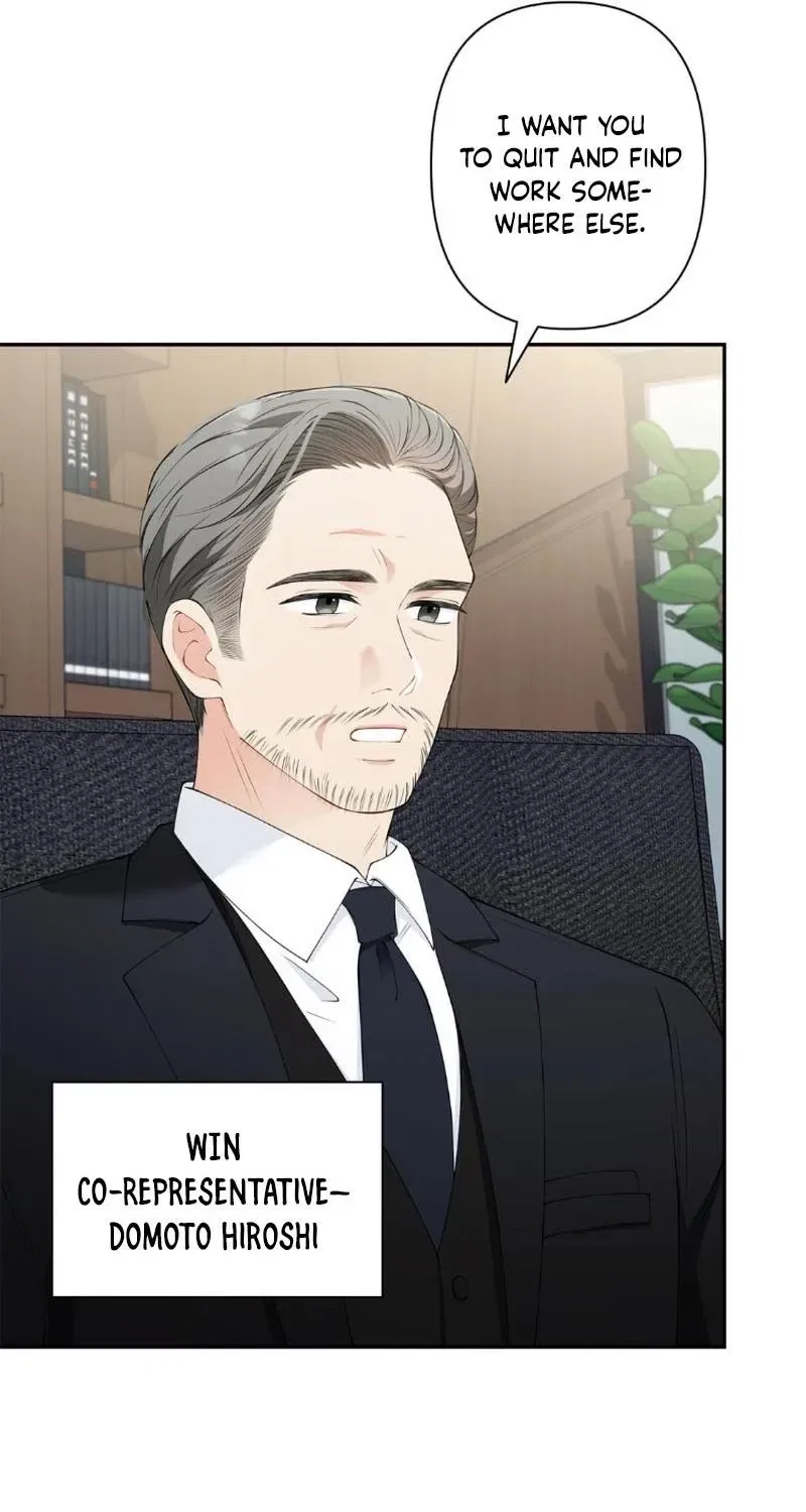 An Unexpected Romance Chapter 1 – Page 59