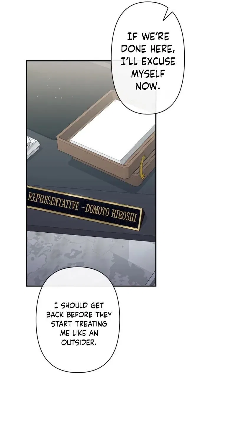 An Unexpected Romance Chapter 1 – Page 69