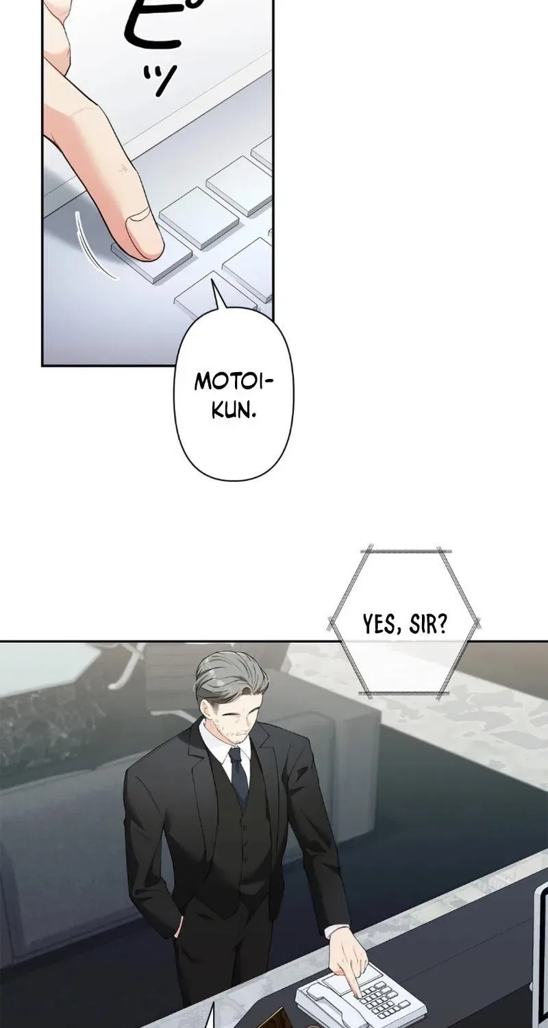An Unexpected Romance Chapter 1 – Page 71