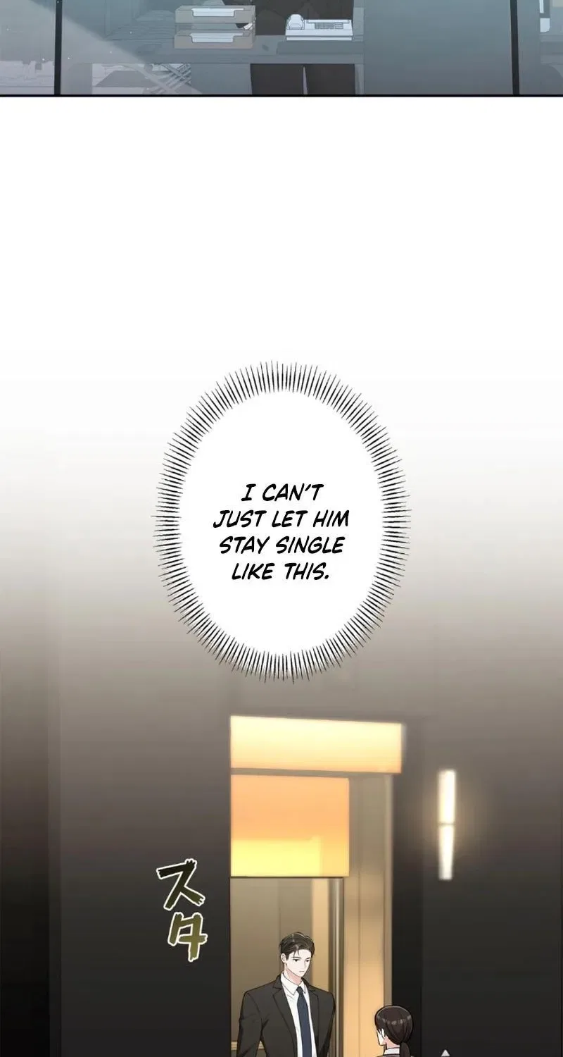 An Unexpected Romance Chapter 1 – Page 74