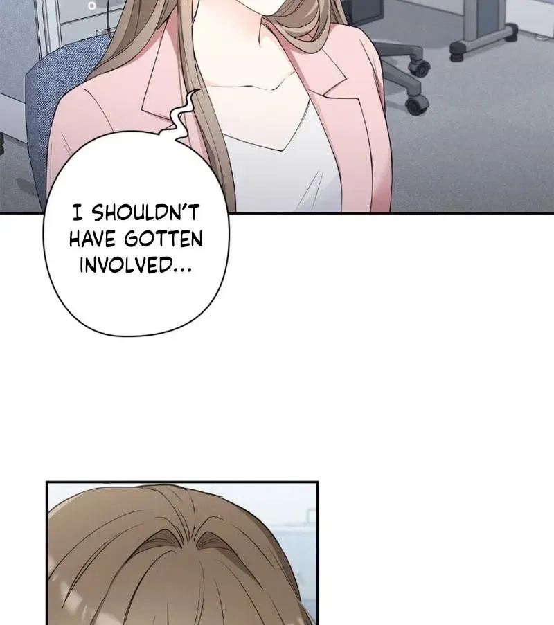 An Unexpected Romance Chapter 1 – Page 83