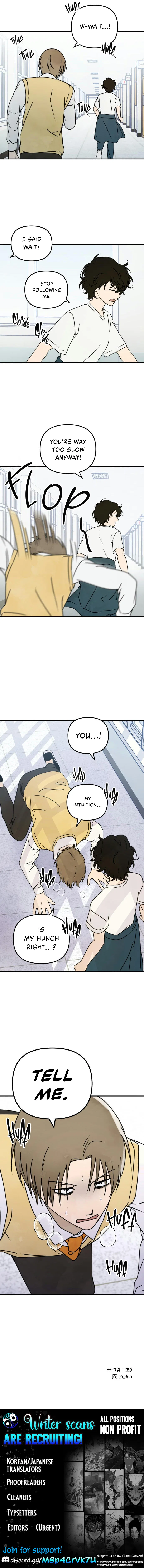 Nal Meongneun Geon Geumjiyang! Chapter 12 – Page 13