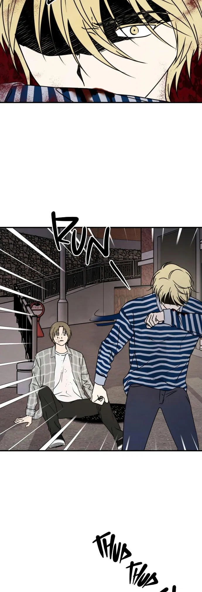 Nal Meongneun Geon Geumjiyang! Chapter 11 – Page 3